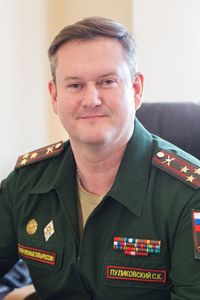 Пуликовский Сергей Константинович