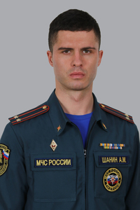 Шанин Александр Михайлович