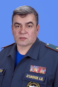Агафонов Александр Викторович