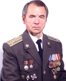 Ламонов Евгений Викторович