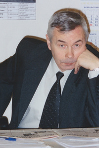 Изотов Владимир Дмитриевич