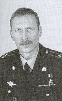 Герой Российской Федерации Александр Раевский