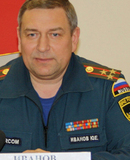 Иванов Юрий Евгеньевич