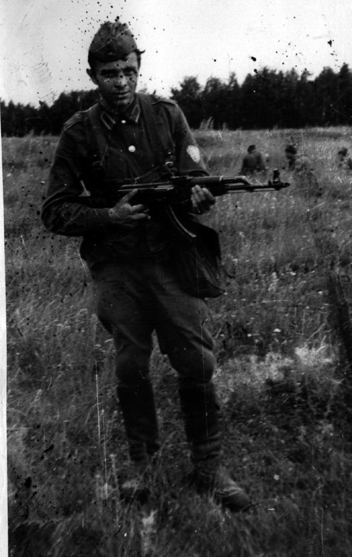 ������� ��� ����������